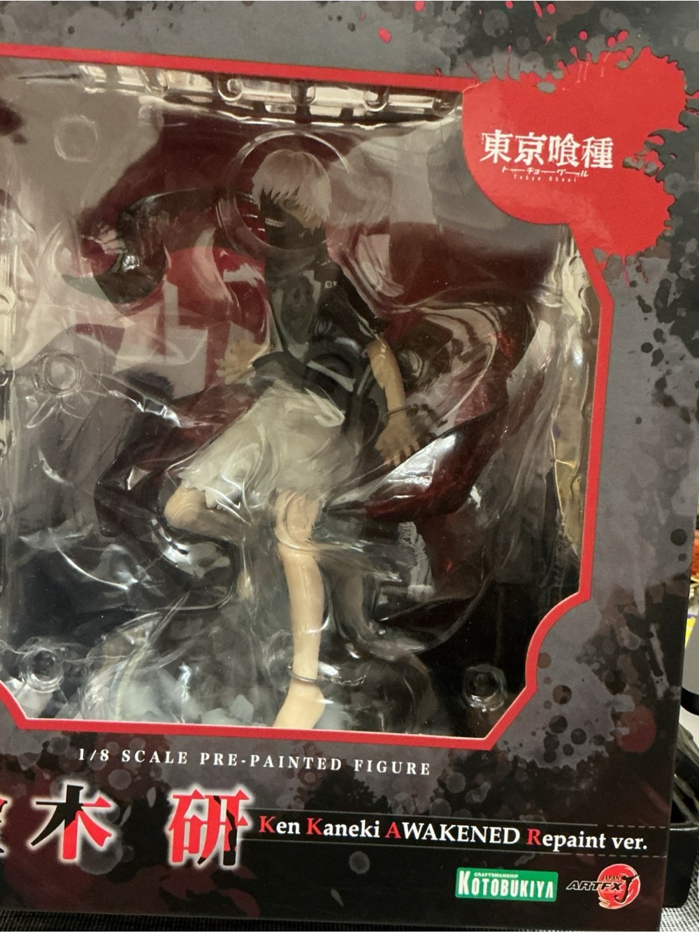 Ken Kaneki Awakened Repaint Ver. Figure - Black & White